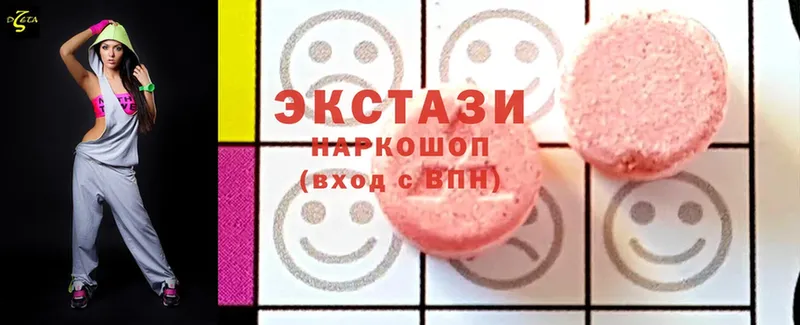 ЭКСТАЗИ 300 mg  Горно-Алтайск 